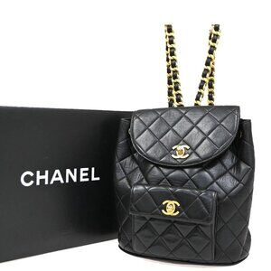 CHANEL CC Logo Duma Matelasse Chain Backpack Bag Leather Black Vintage